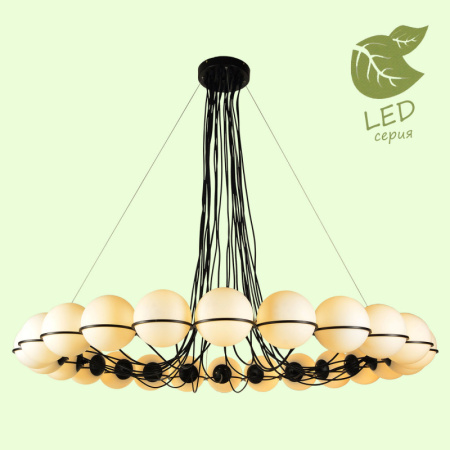 Люстры подвесные — Подвесная люстра Lussole GRLSP-8176 купить в 