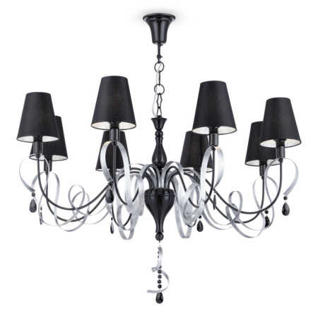 Люстры подвесные — Подвесная люстра Maytoni ARM010-08-R купить в 