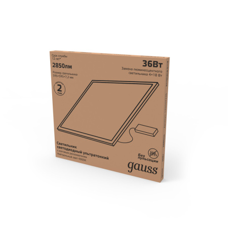 Офисные светильники — Офисный светильник Gauss 145024336 купить в  Офисные светильники — Офисный светильник Gauss 145024336 купить в