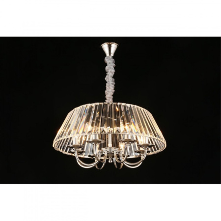 Люстры подвесные — Подвесная люстра APLOYT APL.748.03.08 купить в 