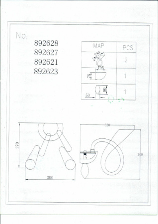 Настенные бра — Бра Lightstar 892621 купить в  Настенные бра — Бра Lightstar 892621 купить в