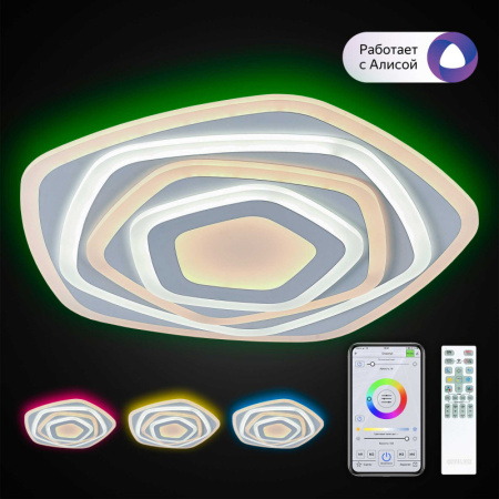 Накладные светильники — Накладной светильник Citilux CL737A54E купить в 