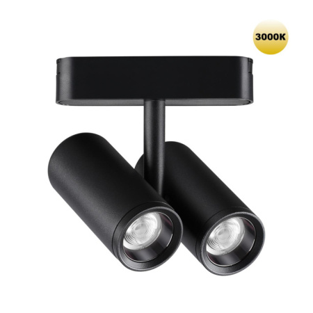Трековые светильники — Светильник на шине Novotech 359274 купить в 