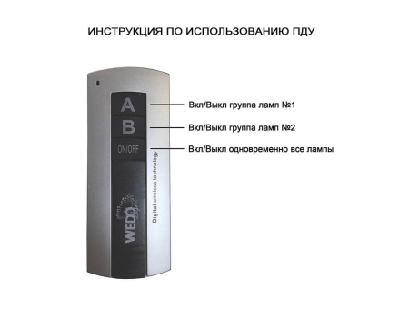 Потолочные люстры — Потолочная светодиодная люстра Seven Fires Наджия 75302.01.09.04 купить в  Потолочные люстры — Потолочная светодиодная люстра Seven Fires Наджия 75302.01.09.04 купить в