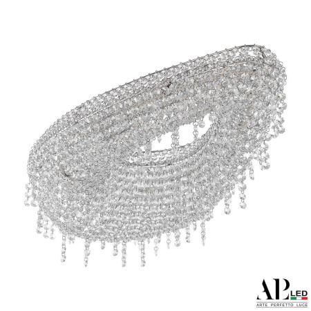 Потолочные светильники — Потолочный светодиодный светильник Arte Perfetto Luce Rimini S509.0.70.B.3000 купить в 