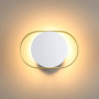 Настенные бра — Бра Odeon Light 4246/7WW купить в  Настенные бра — Бра Odeon Light 4246/7WW купить в