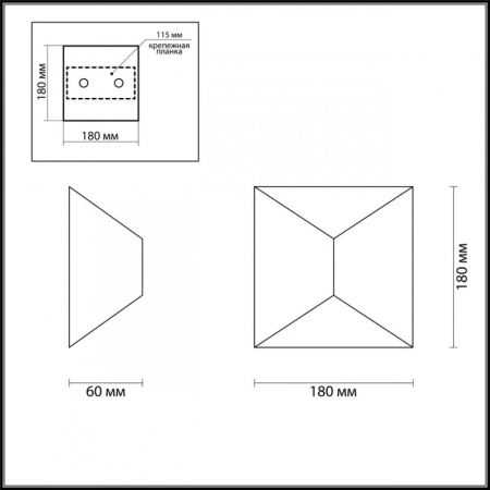 Уличные настенные светильники — Светильник настенный Odeon Light 3909/10WL купить в 