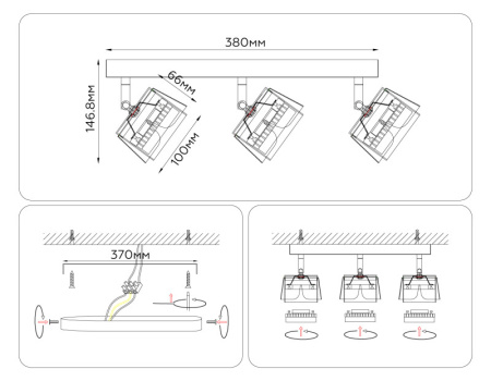 Споты — Спот Ambrella Light TN71235 купить в  Споты — Спот Ambrella Light TN71235 купить в