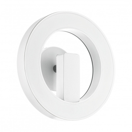 Настенные бра — Бра EGLO 96657 купить в  Настенные бра — Бра EGLO 96657 купить в