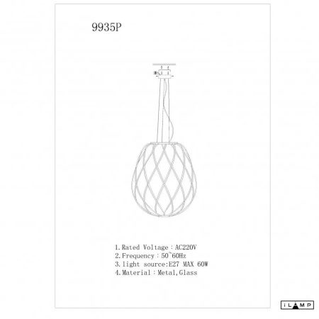 Подвесные светильники — Подвесной светильник iLamp Cento 9935P/1-D300 CL купить в 