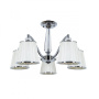 Люстры на штанге — Люстра на штанге ARTE Lamp A4047PL-5CC купить в  Люстры на штанге — Люстра на штанге ARTE Lamp A4047PL-5CC купить в