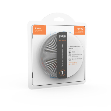 Светодиодные ленты — Лента Gauss BT020 купить в 