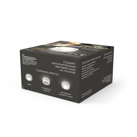 Накладные точечные светильники — Накладной светильник Gauss BL143 купить в 