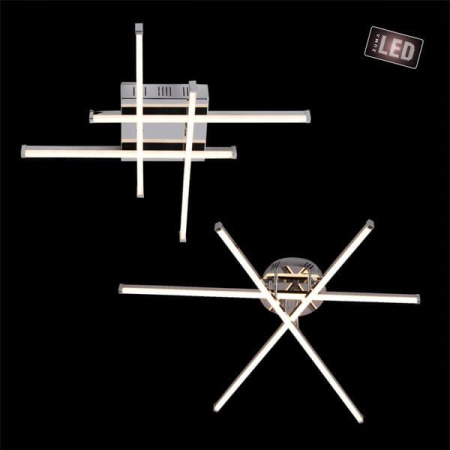 Потолочные люстры — Потолочная светодиодная люстра Zumaline Mauro HP1419-C4 купить в 