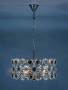 Люстры подвесные — Подвесная люстра Escada 664/6S купить в 