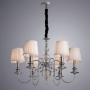 Люстры подвесные — Подвесная люстра ARTE Lamp A1316LM-6CC купить в  Люстры подвесные — Подвесная люстра ARTE Lamp A1316LM-6CC купить в