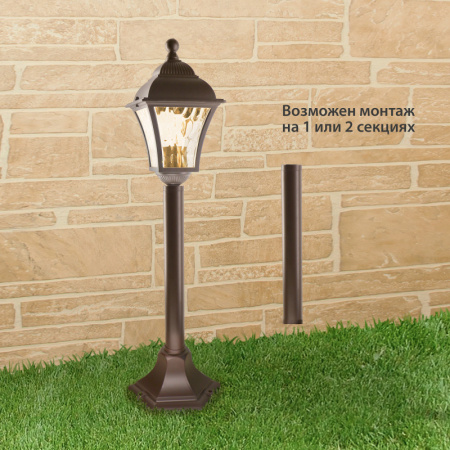 Средние уличные фонари — Садово-парковый светильник Elektrostandard GL 1009F шоколад купить в 