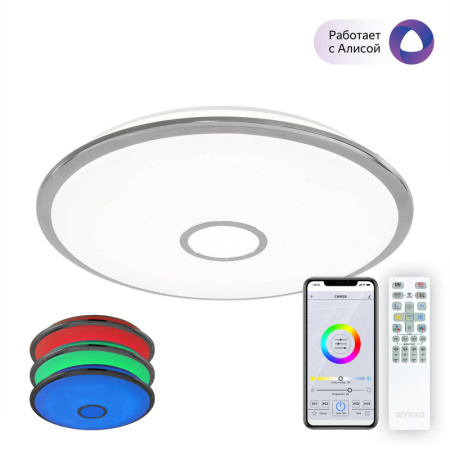 Накладные светильники — Накладной светильник Citilux CL703A100G купить в 