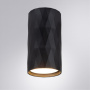 Накладные точечные светильники — Накладной светильник ARTE Lamp A5557PL-1BK купить в  Накладные точечные светильники — Накладной светильник ARTE Lamp A5557PL-1BK купить в
