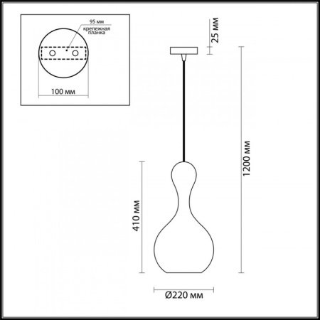 Подвесные светильники — Подвесной светильник Odeon Light 4776/1 купить в 