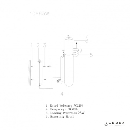 Настенные бра — Бра iLedex 10663W-25W-3000K BR купить в  Настенные бра — Бра iLedex 10663W-25W-3000K BR купить в