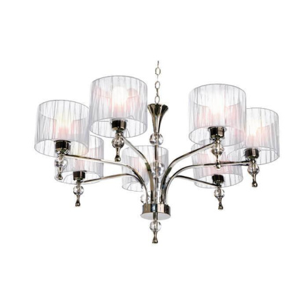 Люстры подвесные — Подвесная люстра Azzardo Impress 7 AZ1106 купить в 