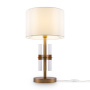 Настольные лампы — Настольная лампа Freya FR5186TL-01BS купить в 