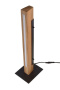 Настольные лампы — Настольная лампа Deko-Light Madera 346044 купить в  Настольные лампы — Настольная лампа Deko-Light Madera 346044 купить в