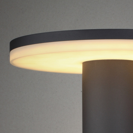 Уличные настенные светильники — Светильник настенный Mantra 6496 купить в 