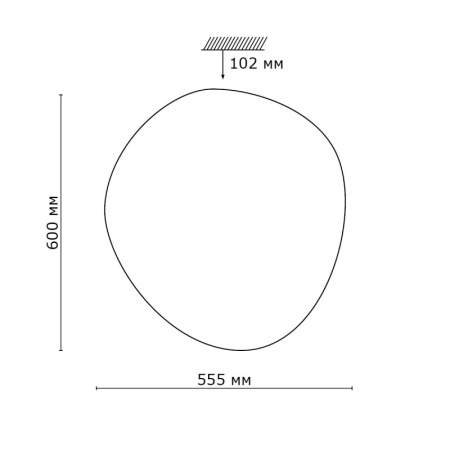 Накладные светильники — Накладной светильник Sonex 2039/EL купить в 