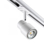 Трековые светильники — Светильник на шине Novotech 370927 купить в 