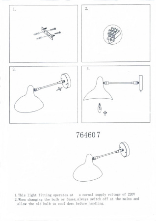 Настенные бра — Бра Lightstar 764607 купить в 