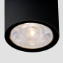 Накладные уличные светильники — Накладной уличный светильник Elektrostandard Light LED 2103 (35131/H) черный купить в  Накладные уличные светильники — Накладной уличный светильник Elektrostandard Light LED 2103 (35131/H) черный купить в