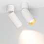Споты — Спот Arlight 027529 купить в  Споты — Спот Arlight 027529 купить в