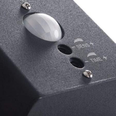 Свет для улицы — Фасадный светильник с датчиком Kanlux VADRA 21L-UP SE 29011 купить в 