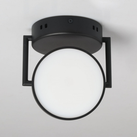 Люстры накладные — Накладная люстра DeMarkt 632017501 купить в 