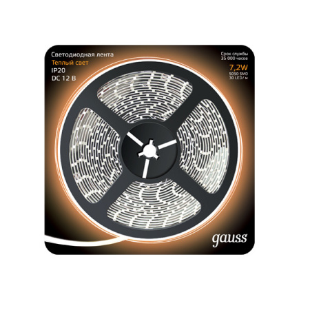 Светодиодные ленты — Лента Gauss 312000107 купить в 