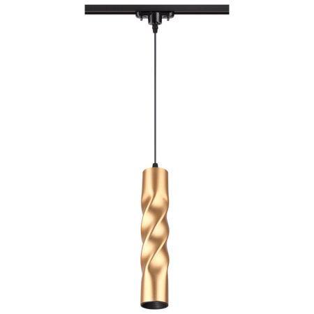 Трековые светильники — Светильник на шине Novotech 357901 купить в 