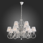 Люстры подвесные — Подвесная люстра ST-Luce SL157.503.12 купить в  Люстры подвесные — Подвесная люстра ST-Luce SL157.503.12 купить в