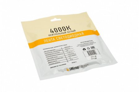 Светодиодные ленты — Лента SWG SWG560-24-14.4-WWW-20 купить в 