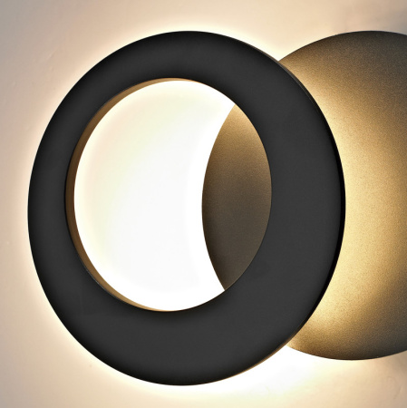 Настенные бра — Бра Mantra 8462 купить в 