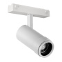 Трековые светильники — Светильник на шине Arlight 044484 купить в 