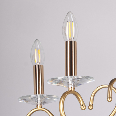 Люстры подвесные — Подвесная люстра DeMarkt 683014905 купить в  Люстры подвесные — Подвесная люстра DeMarkt 683014905 купить в