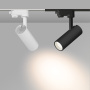 Трековые светильники — Светильник на шине Arlight 031407 купить в 