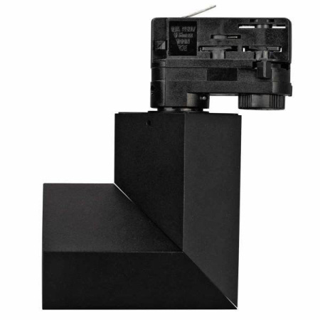 Трековые светильники — Светильник на шине Arlight 026760(1) купить в 