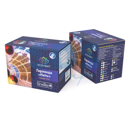 Светодиодные нити — Светодиодная нить Neon-Night 305-163 купить в 