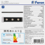 Прожекторы — Прожектор Feron 32156 купить в  Прожекторы — Прожектор Feron 32156 купить в