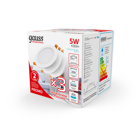 Встраиваемые точечные светильники — Встраиваемый светильник Gauss 9100420205T купить в 