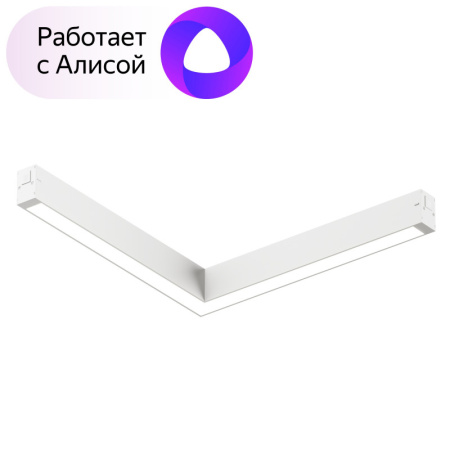 Трековые светильники — Светильник на шине Denkirs DK8014-WH купить в  Трековые светильники — Светильник на шине Denkirs DK8014-WH купить в