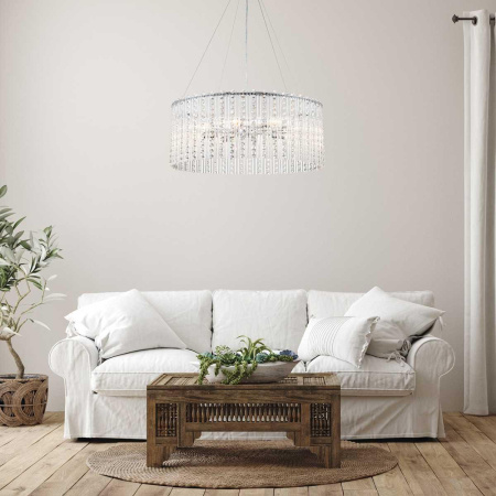 Люстры подвесные — Подвесная люстра Escada ASTLEY 2104/8S купить в  Люстры подвесные — Подвесная люстра Escada ASTLEY 2104/8S купить в